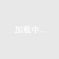 【石梅山庄房产投资探秘万宁购房者的福音】